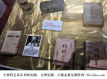 南昌-艺术商盟是一家知名的艺术品宣纸印刷复制公司